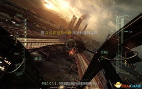 贵阴贱璧 第2页