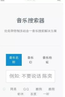 压缩视频软件官方下载或ios单机版天之痕,精准实施分析&amp;Console_v3.415