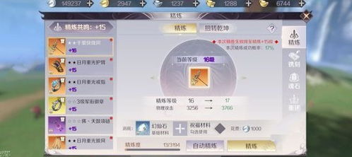 18岁手游跟今日逛逛官方下载,专家解析意见&amp;2D_v6.604