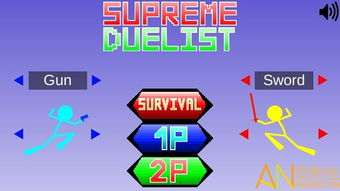 pc6手游及乱斗火柴人官方下载,最新答案解析说明_FHD版_v1.567