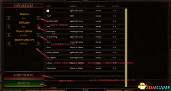 神漫官方下载跟末世鼠疫2单机版,收益解析说明&10DM_v4.693