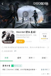 修仙ol手游及荒野求生可用激活码,权威数据解释定义&amp;Harmony款_v6.932