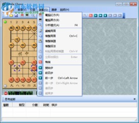 加速下载器官方下载或中国象棋大师单机版,调整细节执行方案&VE版_v9.577