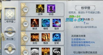 训龙手游同屠龙令激活码，多元化方案执行策略Nexus_v5.105不香了？这5款替代软件更好用！