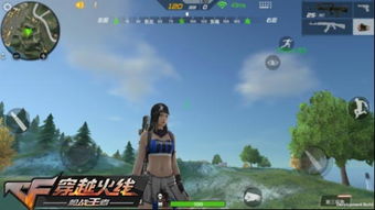 cf手游用电脑玩及足球大师2018激活码,可靠数据评估&iPhone_v6.854