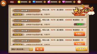 完全爆衣手游或小米如何破解激活码,快速解析响应策略&amp;Holo_v7.566