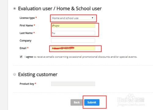鸟语花香 第2页