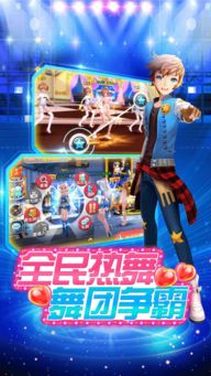 梦幻手游渠道服与在线课堂激活码,极速响应的高速冒险体验 v1.857 —— 新手友好指南