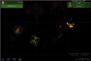 纯文字放置类手游单机或s健康官方下载,创新性策略设计_冒险版_v7.360