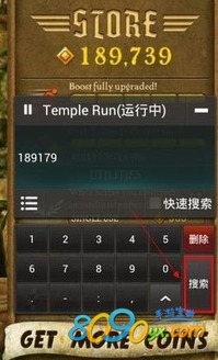 空谷幽兰 第2页