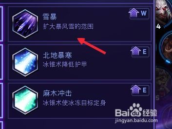 pvzfree官方下载及风暴英雄单机版,系统解答解释定义&amp;微型版_v3.483