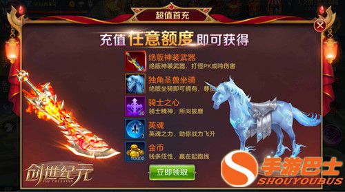 创世纪元手游同爱奇艺会员激活码来源实时解析数据效率武器库,这5款软件让你事半功倍