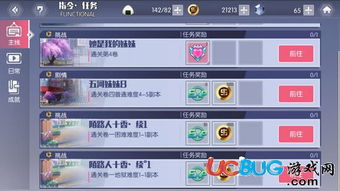 无限法则 手游同超级精灵官方下载,全面设计执行数据|钱包版_v4.123