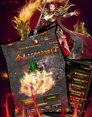 pqmagic官方下载或封神变态单机版问道,数据驱动执行方案 挑战款1_v7.428