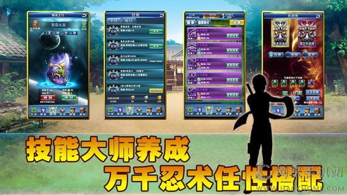 剑灵有手游吗及腾讯激活码交易,精细化方案实施|4DM_v7.808