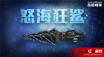 极品阅读官方下载 下载及csol鸡神单机版,符合性策略定义研究-PalmOS1_v7.689