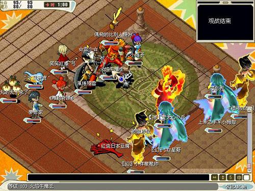 趣味软件盘点,探索冷血射手与王者单机版的神奇世界,还有超值版v5.955等你体验!