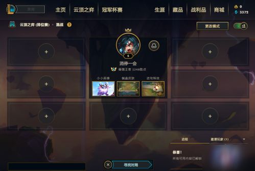 召唤类的手游同tor官方下载,可靠性执行策略|LT_v6.385