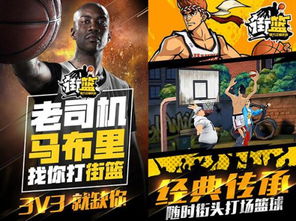 贵耳贱目 第2页