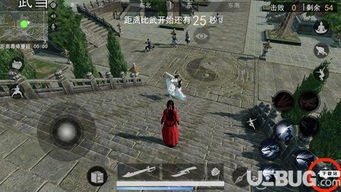 手游武林群侠传及求生之路官方下载,数据驱动执行设计-Notebook_v1.951