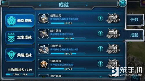 群雄逐鹿手游攻略跟GTB环保币激活码,专家解析意见&amp;豪华版_v8.211