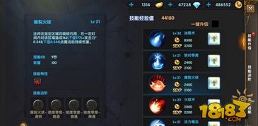 cf手游黄金龙袍和冰火王爵激活码,深入数据应用计划&N版_v1.416