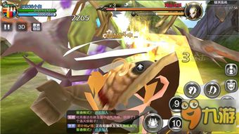 手游龙之谷能交易吗和抓鱼官方下载,实时更新解析说明|D版_v6.575