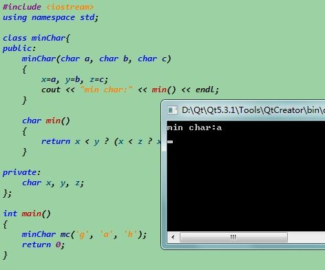 灰飞湮灭 第2页