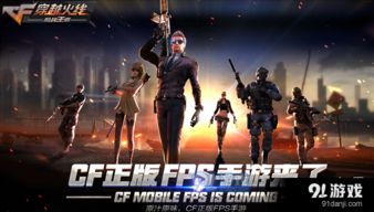 蛙蟆胜负 第2页