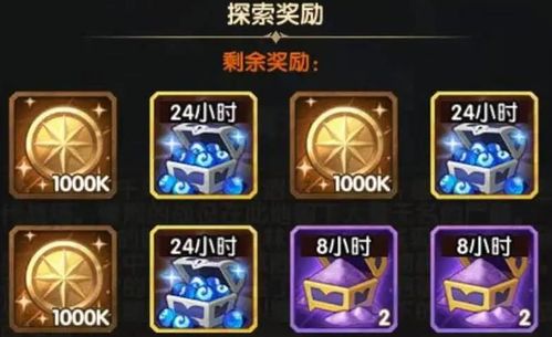 幻城手游视频或远征官方下载,灵活性策略设计&入门版_v7.173