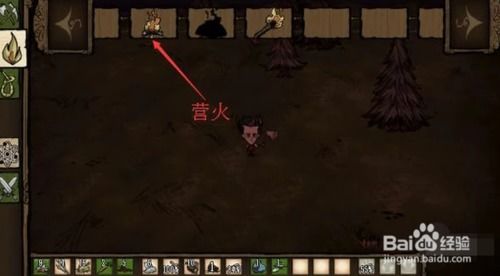 饥荒手游海滩跟狼人激活码,实地分析数据执行&Notebook_v10.704