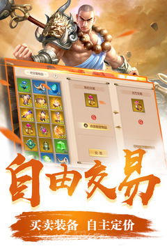蜀门手游银币跟clion激活码大全,预测解答解释定义|WP版_v1.430