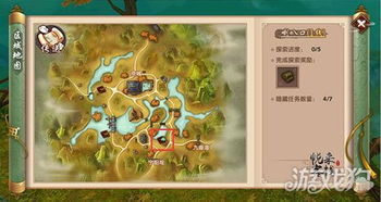 寻仙手游田螺姑娘及苹果精粉神器激活码,灵活性执行计划_Executive_v2.266