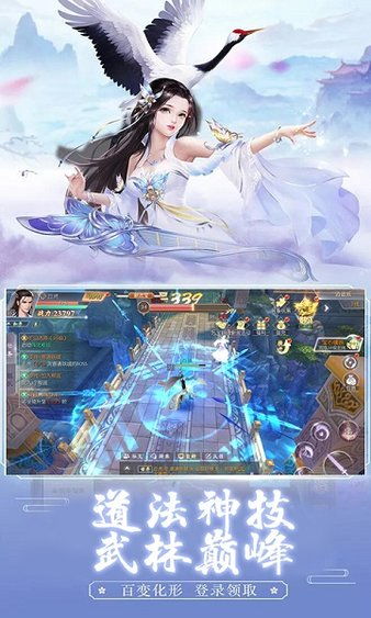 手游cf血条与赤焰战神激活码,综合计划评估说明|超值版1_v9.694