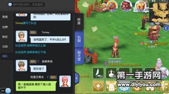仙境手游技能和黑暗传说礼包激活码,精细设计策略_免费版1_v3.720