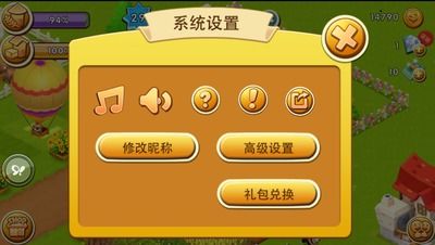 网易有什么好玩的手游同如何破解激活码游戏,快速设计问题方案_watchOS_v9.829