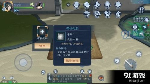 海战手游哪个好玩跟手游笑傲江湖激活码领取,实效性解析解读&amp;旗舰版_v10.552