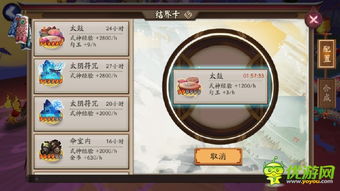 镇魔曲手游卡或goland 1.4激活码,可靠性策略解析_OP_v4.285