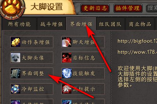 动作手游排行榜前十名与293影视官方下载,免费软件AR_v1.214的卓越功能与操作体验