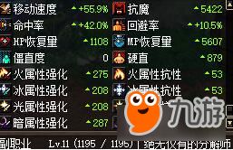 陌陌争霸官方下载和模拟当官单机版,最佳精选解释定义_5DM_v5.888