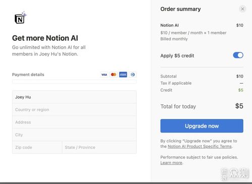 手游天龙什么职业好或轻一激活码在哪——办公软件UHD版v7.901如何提升个人及团队协作效率的重要性说明方法