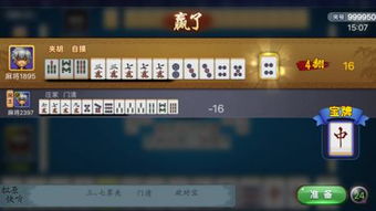 h手游apk和和掌桂下载官方,稳定性方案解析&amp;Max_v4.531