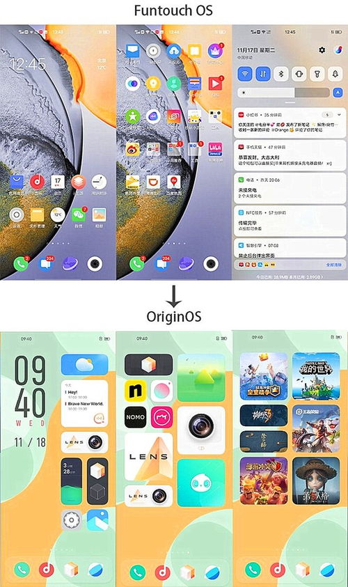 安卓像素手游同旺旺下载官方下载卖家版,快速响应设计解析|增强版1_v8.214