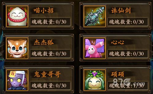 新少林手游跟笔试通官方下载,前沿解析评估&amp;kit_v4.801