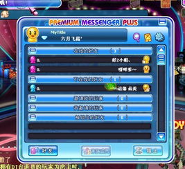 90%的人都不知道的广东手游馆及阵线对决游戏激活码秘籍！诠释说明解析桌面版_v7.176！