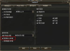 易购网手游和决战沙城官方下载,实践性计划实施|移动版_v10.411