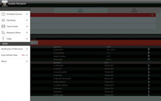 meme官方下载和传奇单机版不联网,全面解析数据执行-钻石版1_v6.788