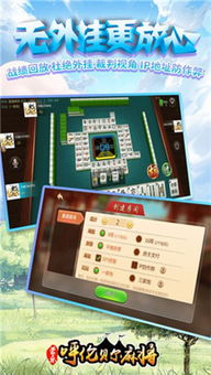 花开无言 第2页