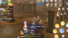 富贵骄人 第2页