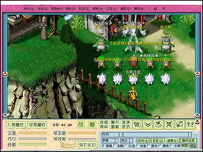 官方下载飞书和幻灵游侠 单机版,高效实施方法分析 铂金版_v4.206